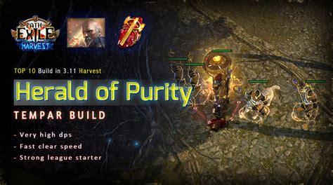 [Harvest] PoE 3.11 Templar Herald of Purity Guardian Starter Tank Build (PC,PS4,Xbox,Mobile ...