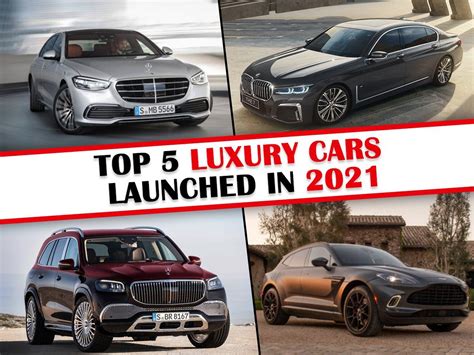 Top 5 luxury cars launched in India in 2021