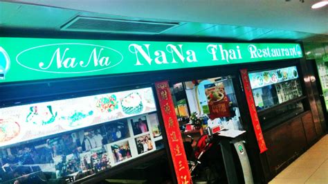 Nana Thai Restaurant @ Far East Plaza | Eat | Pray | Fly -ing