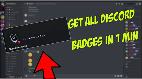 How To Get All Discord Badges?!?!?! (HACKS!?!?!) - YouTube