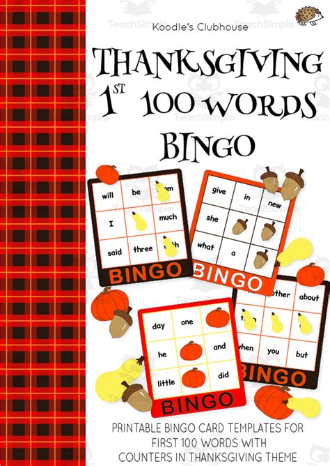 Thanksgiving First 100 Words Bingo by Teach Simple