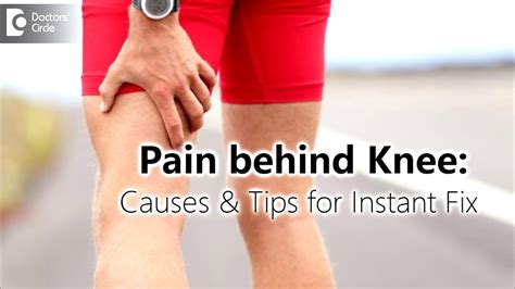 What causes sharp pain behind knee? How can it be managed? - Dr. Navinchand D J - YouTube