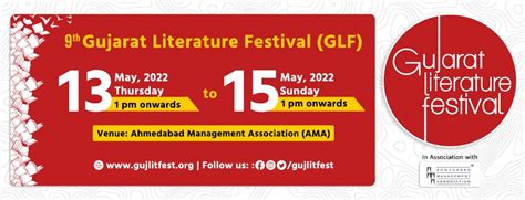 9th Gujarati Literature Festival - Creative Yatra