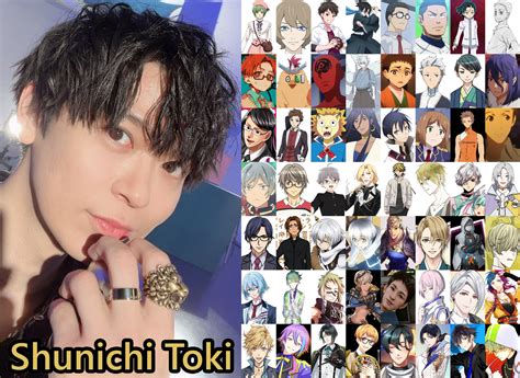 Seiyuu - We wish Shunichi Toki for a wonderful 33rd...