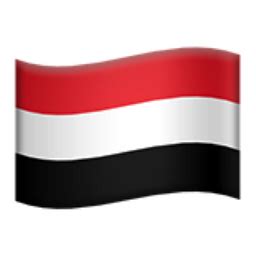 Yemen Emoji (U+1F1FE, U+1F1EA)