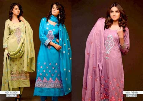 Sitara Sapna High Fashion Embroidery Dress Collection 2014