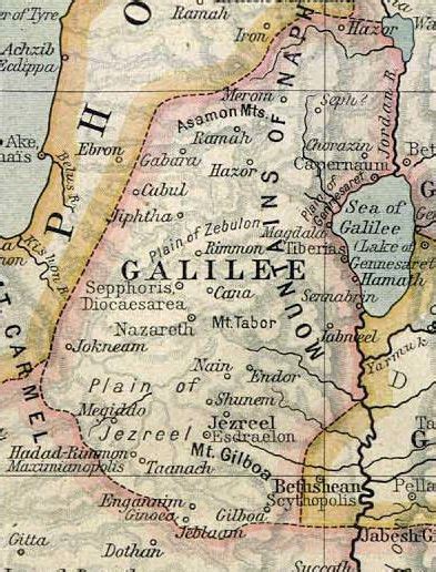 Галілея — Вікіпедыя