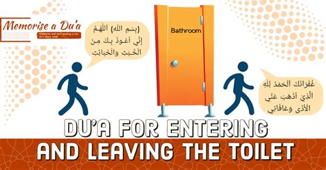 Dua when entering and leaving the toilet – Small Steps to Allah