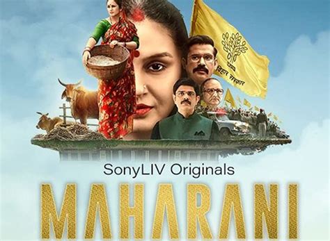 Maharani TV Show Air Dates & Track Episodes - Next Episode