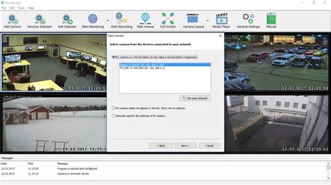 Security Eye - Video Monitoring Software for Windows