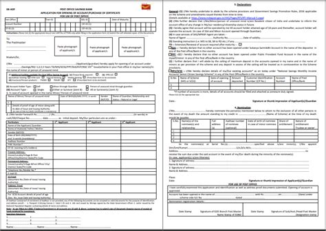 Hdfc Bank Cheque Deposit Slip / Icici Bank Cheque Deposit Slip Download ...