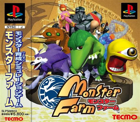 What are all the monster rancher games - fereverything