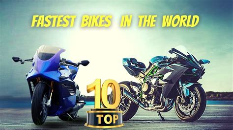 Fastest Bikes In The World 2023 | दुनिया की सबसे तेज मोटर्साइकल - YouTube