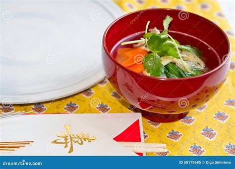 Ozoni/Japanese New Year S Soup. Stock Image - Image of chopsticks, bowl ...