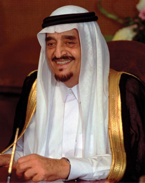 Fahd of Saudi Arabia | Biography, History, & Facts | Britannica