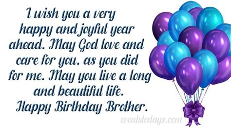 Birthday Wishes For Brother | Happy Birthday Brother Images