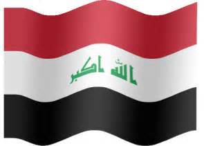 Animated Iraq flag | Country flag of | abFlags.com gif clif art graphics » abFlags.com