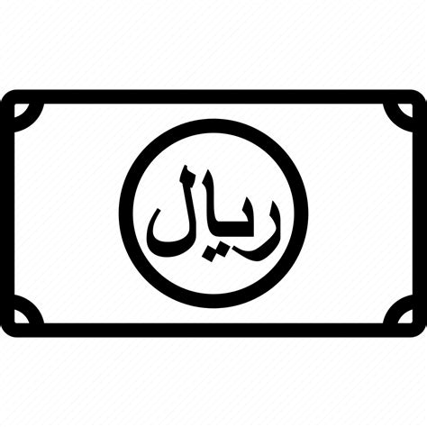 Rial, arabia, bank, currency, money, sar, saudi icon - Download on ...