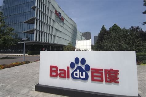 Baidu Sets Out Its Ambitions for AI, Cloud Computing, Amid ‘New ...