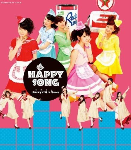 Chou HAPPY SONG - BerriKyuu Photo (31042100) - Fanpop