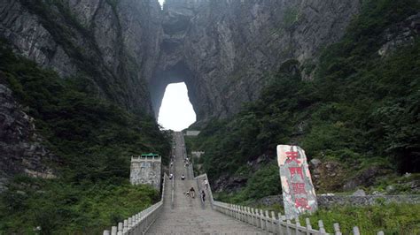 Tianmen Mountain of Zhangjiajie - Zhangjiajie Attractions - China Top Trip