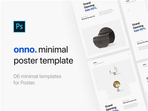 6 Free Minimal Poster Templates