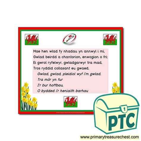 Welsh National Anthem Poster - Primary Treasure Chest