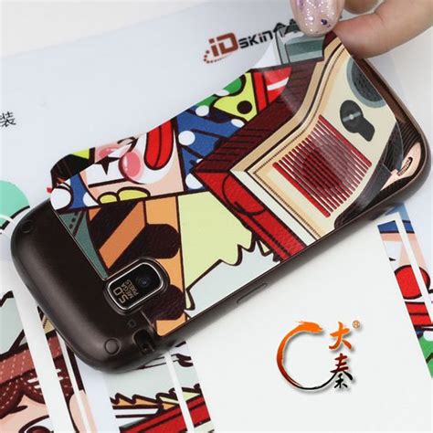 mobile phone skin software,cellphone skin making, View mobile phone of ...