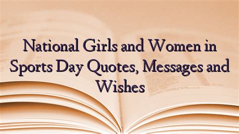 National Girls and Women in Sports Day Quotes, Messages and Wishes - TechNewzTOP