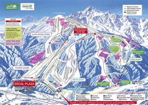 Hakuba Valley Ski Resorts - SNOW MONKEY RESORTS