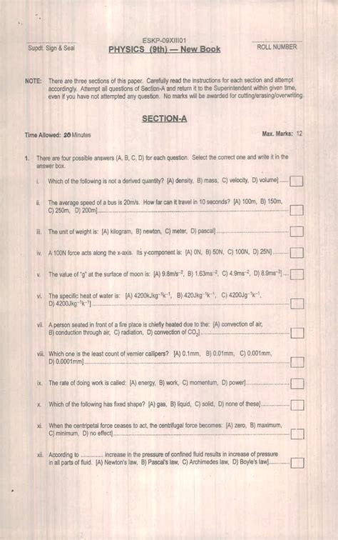 BISE Malakand Board Model Papers 2024 Matric, SSC Part 1 & 2, 9th & 10th, Annual & Supply Sample ...