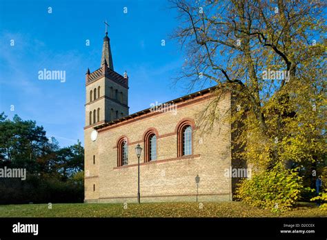 Werder, Germany, the Schinkel Church in Petzow Stock Photo - Alamy