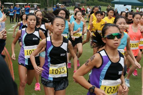 Inter-School Cross Country Competition – Heep Yunn School