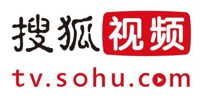 Collection of Sohu Logo PNG. | PlusPNG