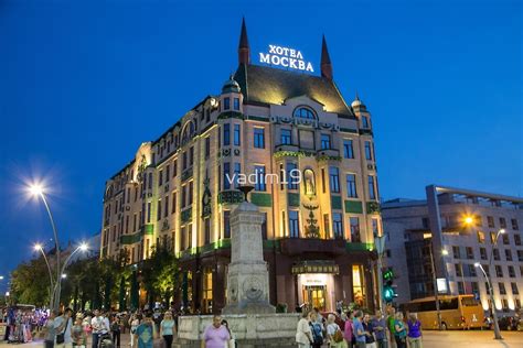 "Serbia. Belgrade. Hotel Moskva at Night." by vadim19 | Redbubble