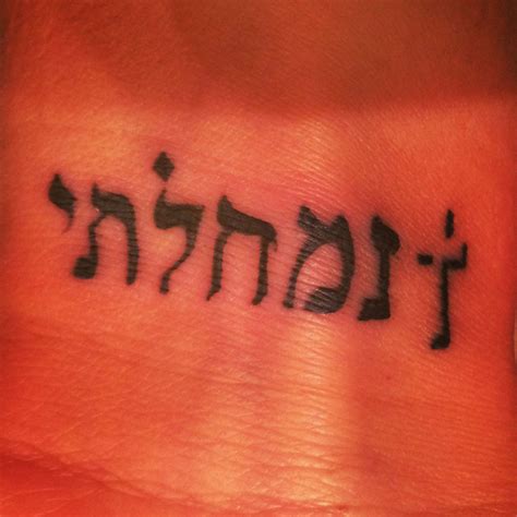 My tattoo, I am forgiven! | Forgiveness tattoo, Forgiveness, Bible tattoos