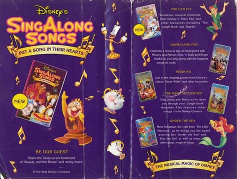 Sing Along Songs: Disneyland Fun UK VHS 1993 (inside cover) - a photo on Flickriver