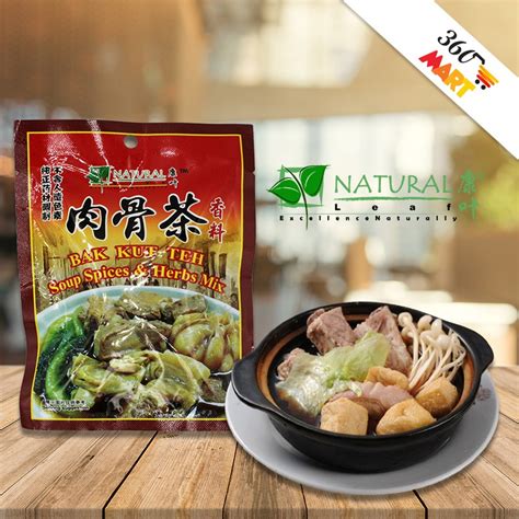 Bak Kut Teh Soup Spices & Herbs Mix 35g - 360Mart