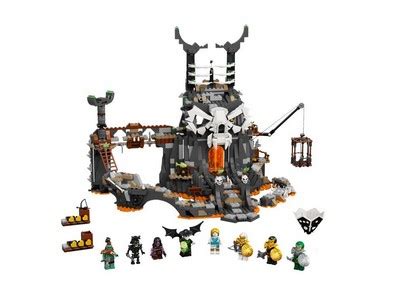 Sets LEGO - Ninjago - Master of the Mountain | Minifig-pictures.be