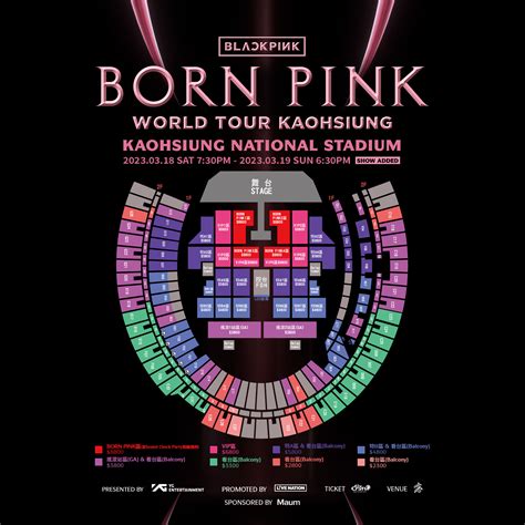 BLACKPINK Concert 2023｜BORN PINK WORLD TOUR