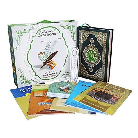 Al Quran Digital pen Holy Al-Quran Digital Read Pen Focus PQ15 TERBARU ...