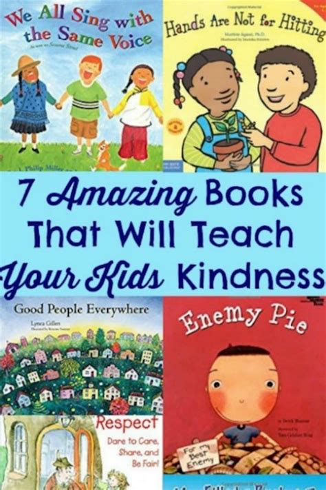 7 Amazing Books That Will Teach Your Kids Kindness