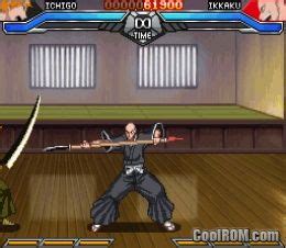 Bleach - Dark Souls ROM Download for Nintendo DS / NDS - CoolROM.com