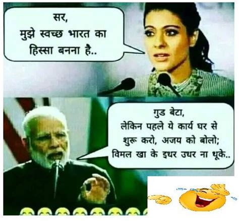 Hilarious Narendra Modi Memes