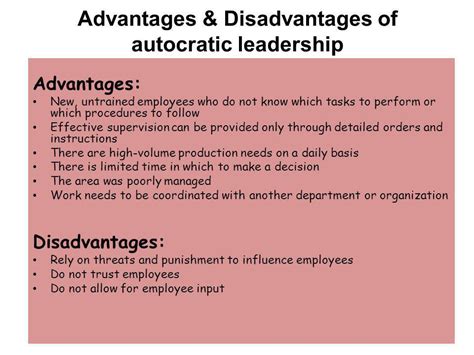 Autocratic style of management advantages and disadvantages