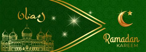 Ramadan Islamic banner background illustration 12912840 Vector Art at ...