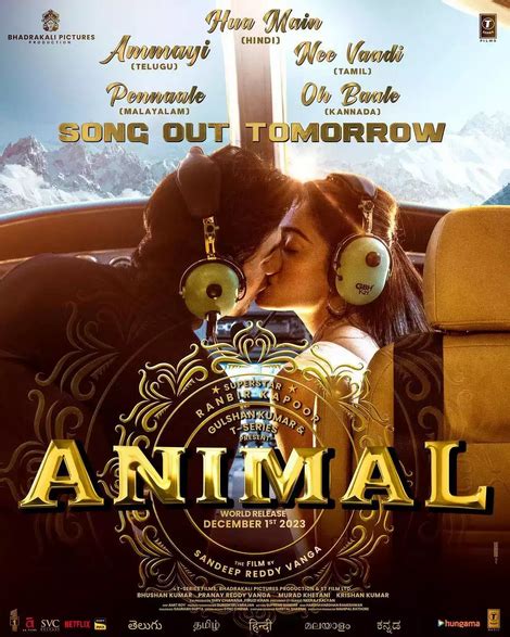 Hua Main (Animal) (2023) 1080p HDRip Hindi Movie Video Song [50MB ...