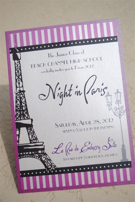 Night in Paris INVITATION parisian french eiffel tower | Etsy