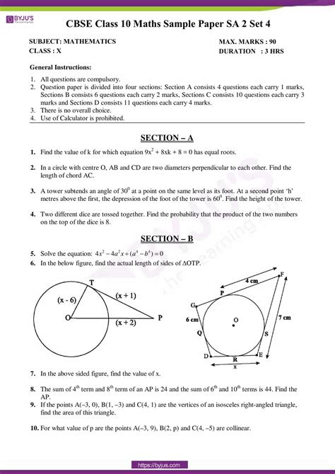 CBSE Latest Sample Papers For Class 10th 2023-2024, 55% OFF