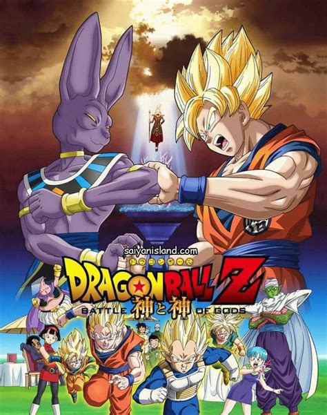 Dragon ball z rpg online gaems - rasnavi